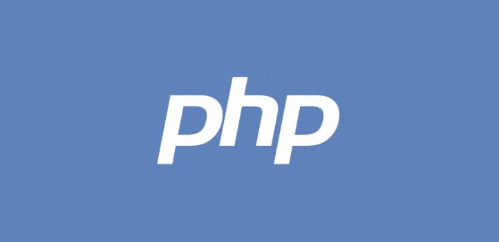 PHP 7 hosting disponible desde ahora en EZOSHosting